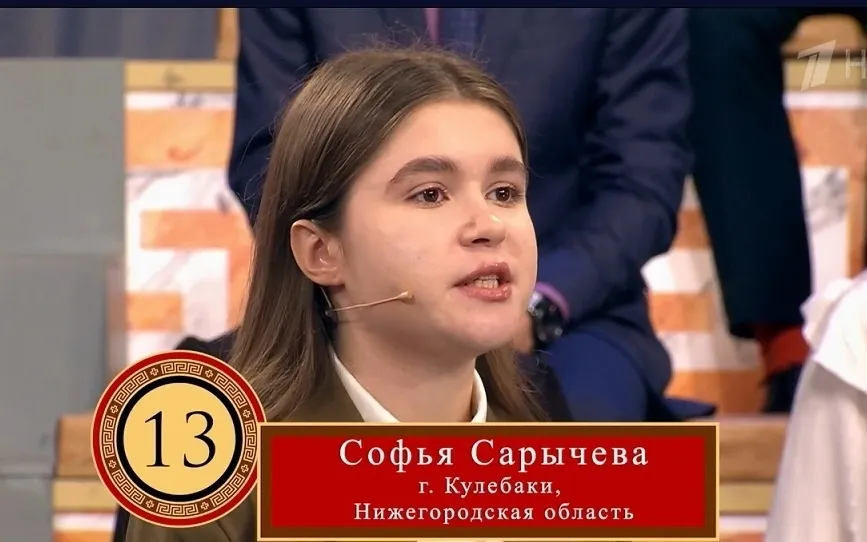 Кулебачанка, "Умница" Софья Сарычева на желтой дорожке одержала убедительную победу и вышла в полуфинал